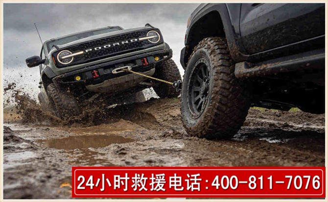 大邑长春汽车道路救援公司2026年7月备战台风巴威全面落实救援前置准备工作